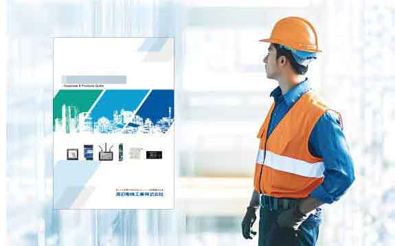 会社案内 & 製品カタログ制作事例:展示会後の初回訪問で勝機を掴むツールで新規獲得の手がかりを狙う!!